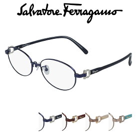 フェラガモ メガネ フレーム SF2543RA 53サイズ メンズ レディース 男性用 女性用 FERRAGAMO 国内正規品 414 603 705 717 送料無料 母の日