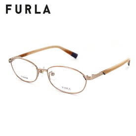 眼鏡フレーム FURLA フルラ VFU325J 52サイズ レディース オシャレ 女性用 ブランド メガネ 送料無料 母の日