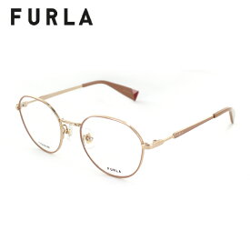 眼鏡フレーム FURLA フルラ VFU422J 49サイズ レディース オシャレ 女性用 ブランド メガネ 送料無料 母の日