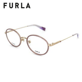 眼鏡フレーム FURLA フルラ VFU490J 48サイズ レディース オシャレ 女性用 ブランド メガネ 送料無料 母の日