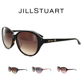 ジルスチュアート サングラス レディース スクエア SG06- 0599 57 JILL STUART UV(紫外線）カットレンズ フェミニン 母の日