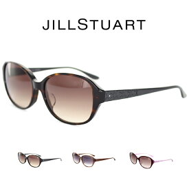 ジルスチュアート サングラス レディース スクエア SG06- 0600 56 JILL STUART UV(紫外線）カットレンズ フェミニン 母の日