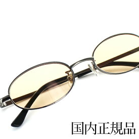 楽天市場 サングラス 柄キャラクター 眼鏡 サングラス バッグ 小物 ブランド雑貨 の通販 楽天市場 サングラス 柄キャラクター 眼鏡 サングラス バッグ 小物 ブランド雑貨 の通販