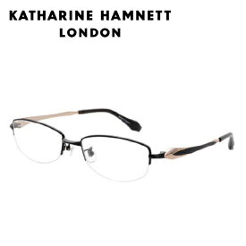 【日本製】キャサリンハムネット メガネフレーム KH9155 53サイズ 男女兼用 KATHARINE HAMNETT メガネ 度付き 度なし PCメガネ【国内正規品】 送料無料