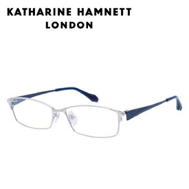 【日本製】キャサリンハムネット メガネフレーム KH9177 56サイズ 男女兼用 KATHARINE HAMNETT メガネ 度付き 度なし PCメガネ【国内正規品】 送料無料