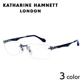 【送料無料】【日本製】キャサリンハムネット メガネフレーム KH9183 55サイズ 男女兼用 KATHARINE HAMNETT メガネ 度付き 度なし PCメガネ【国内正規品】