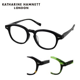 KATHARINE HAMNETT キャサリンハムネット KH9174 49サイズ 眼鏡フレーム ボストン型 フルリム レディース メンズ アンティーク おしゃれ【日本製】 母の日