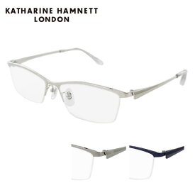 KATHARINE HAMNETT キャサリンハムネット KH9197 54サイズ 眼鏡フレーム ハーフリム ナイロール レディース メンズ おしゃれ かっこいい【日本製】 母の日