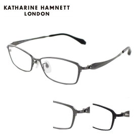 KATHARINE HAMNETT キャサリンハムネット KH9198 54サイズ 眼鏡フレーム スクエア型 メタルフレーム レディース メンズ おしゃれ かっこいい　知的【日本製】 母の日