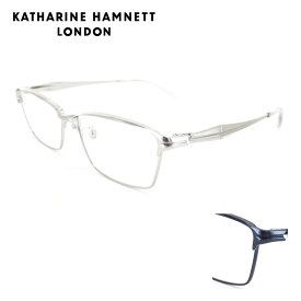 メガネフレーム キャサリンハムネット KH9211 58サイズ フルリム チタン 男女兼用 KATHARINE HAMNETT メガネ 度付き 度なし PCメガネ 日本製 送料無料