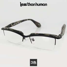 【期間限定30％オフ】【日本製】【正規品】レスザンヒューマン メガネフレーム INAZUMA 54サイズ スクエア メンズ 男性用 less than human 眼鏡 PCメガネ ブルーライトカット 度付き対応可 送料無料