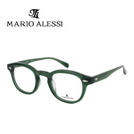 メガネフレーム ボストン型 マリオアレッシィ MARIO ALESSI MA-5118 47サイズ セルフレーム メンズ レディース ビジネス クラシック おしゃれ 眼鏡 めがね 度付き 伊達 送料無料 母の日