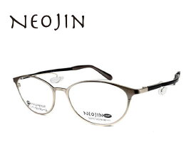 ネオジン メガネ 鯖江 老眼鏡 おしゃれ NJ3110 NEOJIN 鼻パッドがない 跡がつかない メンズ レディース 眼鏡フレーム 52サイズ 鼻の手術後 施術後 整形後 国内正規品 母の日