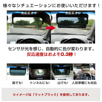 【送料無料】オートサンバイザー2ショートクリックタイプオートサンバイザーM-102LGY-SライトグレーShortClipType日よけUVカット車カーバイザーサンバイザー自動車マハロー【国内正規品】