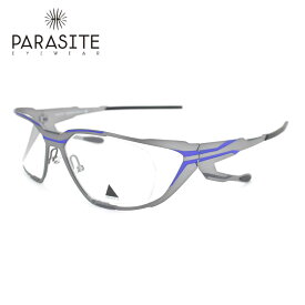 メガネフレーム パラサイト PARASITE Synthese C61 55サイズ ガン ブルー グレー トリプルアーム フランス 送料無料