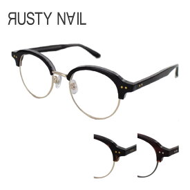 ラスティネイル RUSTYNAIL メガネフレーム ブロー型 CL-3101 48サイズ メンズ レディース ビジネス クラシック おしゃれ 眼鏡 めがね 度付き 伊達 国内正規品 日本製 送料無料 母の日