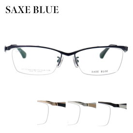 メガネフレーム ザックスブルー SB-7129 56サイズ スクエア ブロー ハーフリム ナイロール 丈夫 薄型 シンプル クラシカル シック メンズ 紳士 男性 ビジネス SAXE BLUE 軽量 細身 度付き可 チタン 日本製 眼鏡 Made in Japan めがね