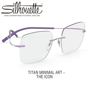 チタンミニマルアートアイコン TITAN MINIMAL ART-THE ICON Mod.5541 メガネフレーム シルエット Silhouette 男女兼用 超軽量 眼鏡 フレーム 送料無料