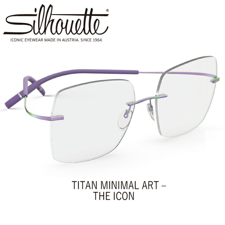 楽天市場 送料無料 チタンミニマルアートアイコン Titan Minimal Art The Icon Mod 5541 メガネフレーム シルエット Silhouette 男女兼用 超軽量 眼鏡 フレーム サングラス メガネのeyeone