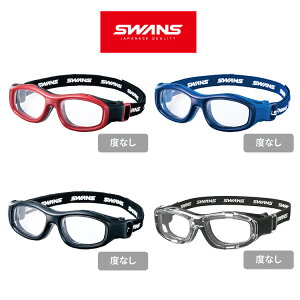 スポーツゴーグル 眼鏡の人気商品 通販 価格比較 価格 Com