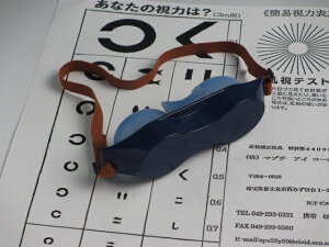 Eyepad( ACpbh) @lނ̋ߎołł͂ȂiBpbhOX}zE erȂyPł܂Bgp@ȒPɊyɁAPJ܂BȂ