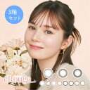 【クーポンで20%off】 erouge エルージュ カラコン 2week 6枚×3箱 度あり 度なし 送料無料 マーシュ彩 含水率 38.6% DIA 14.1mm 14.5mm 着色直径 13.4mm 13.5mm ティアーラテ ミニョンショコラ チュチュノワール