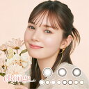 【クーポンで20%off】erouge エルージュ カラコン 2week 6枚入り 度あり 度なし 送料無料 含水率 38.6% DIA 14.1mm 14.5mm 着色直径 13.4mm 13.5mm ティアーラテ ミニョンショコラ チュチュノワール