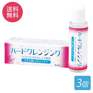 n[hp􂢃N[i[ n[hNWO 3Zbg