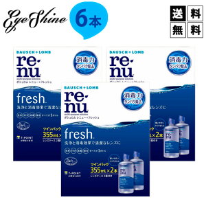  {V j[tbV 355ml 6{Zbg R^Ng t ۑt