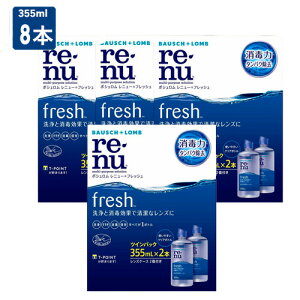 {V j[tbV 355ml 8{Zbg R^Ngt ۑt 