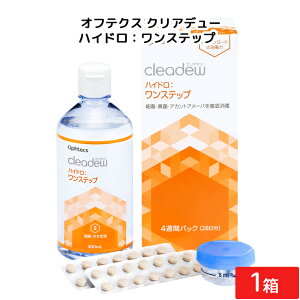  IteNX NAf[ nChFXebv 28 1 cleadew