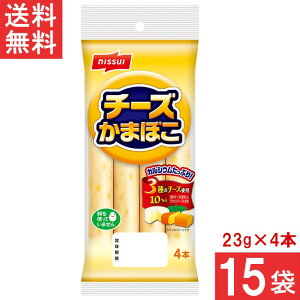  jbXC `[Y܂ڂ 23g×4{×15 ܂ڂ \[Z[W ܂ [ `[J} `[