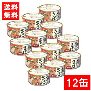 jbXC SuiSuiI[v ܂II Ύϕt 180g×12 I ʋl I To