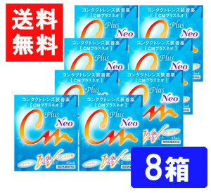 GCR[ CMvXlI 8 \tg n[hp R^NgYt 