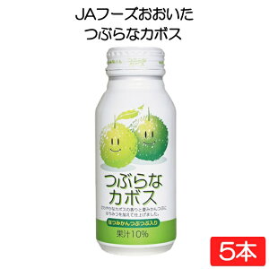 JAt[Y ԂȃJ{X 190g×5{