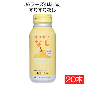 JAt[Y 肷Ȃ 190g×20{