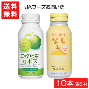  JAt[Y ԂȃJ{X×5{ 肷Ȃ×5{