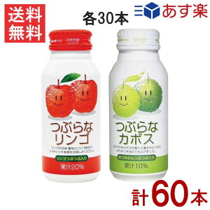 JAt[Y ԂȃJ{XƂԂȃSe30{