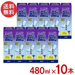 G[I[Zvg NAPA 480ml×10{ fBX|Jbvt t