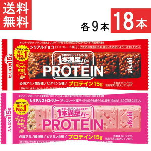  ATqO[vHi 1{o[ veC`RXgx[ 18{Zbg e9{