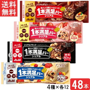 ATqO[vHi 1{o[ VA 4Zbg 48{ `R ubNIt zCg  e12{