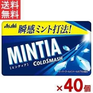 �~���e�B�A �R�[���h�X�}�b�V��50�� 40�Z�b�g �A�T�q�O���[�v�H�i