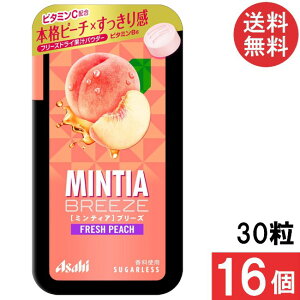 ~eBAu[Y tbVs[` 30 16Zbg ATqO[vHi