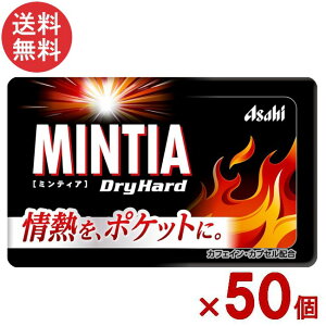�~���e�B�A �h���C�n�[�h 50�� 50�Z�b�g �܂Ƃߔ��� �A�T�q�O���[�v�H�i
