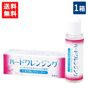 n[hp􂢃N[i[ n[hNWO 1