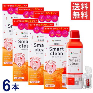 y|Cg10{z jR GsJ X}[gN[ 300ml ×6{ R^NgPApi 򕔊Oi