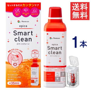 y|Cg3{z jR GsJ X}[gN[ 300ml ×1{ R^NgPApi 򕔊Oi