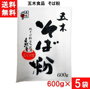 ܖؐHi Ε 600g×5