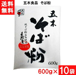 ܖؐHi Ε 600g×10