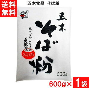 ܖؐHi Ε 600g×1